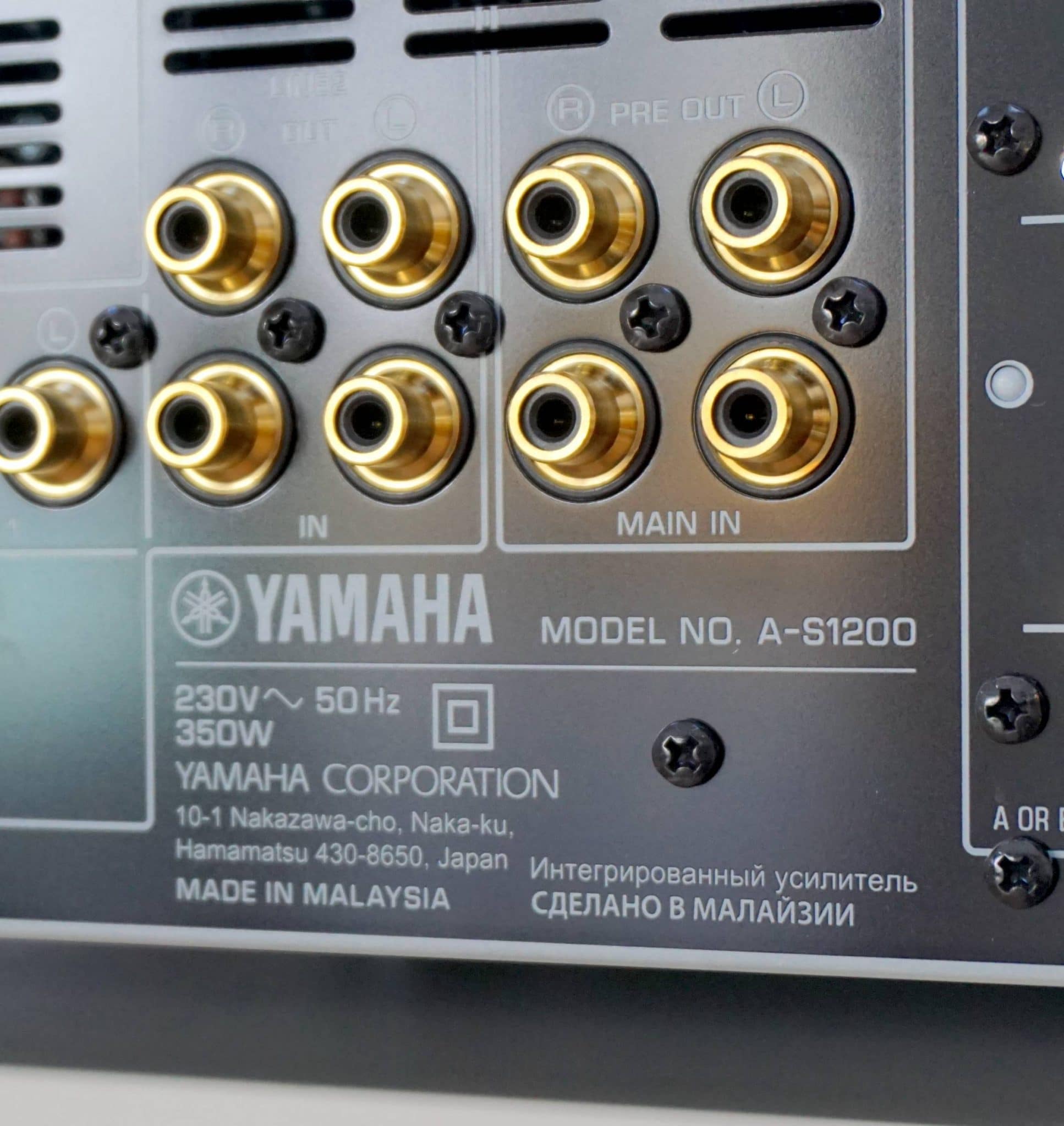 A-S1200 Integrated Amplifier From Yamaha - The Audiophile Man