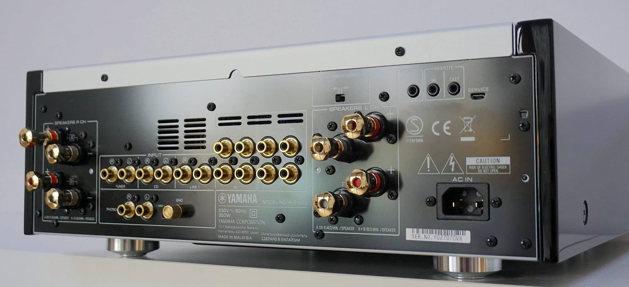 Yamaha - A-S1200 Integrated Amplifier