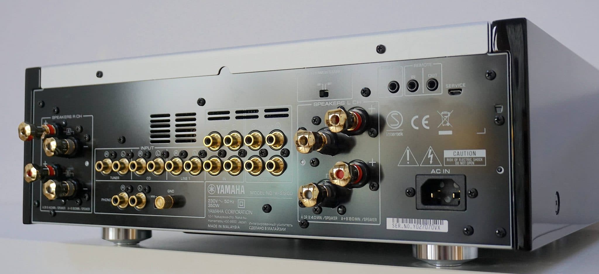 Yamaha A-S1200 (Black) Integrated amplifier at Crutchfield