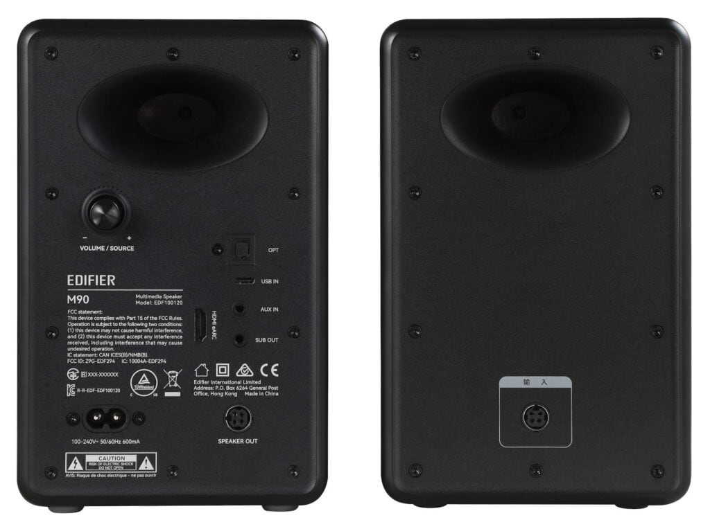 M90 ACTIVE SPEAKERS FROM EDIFIER