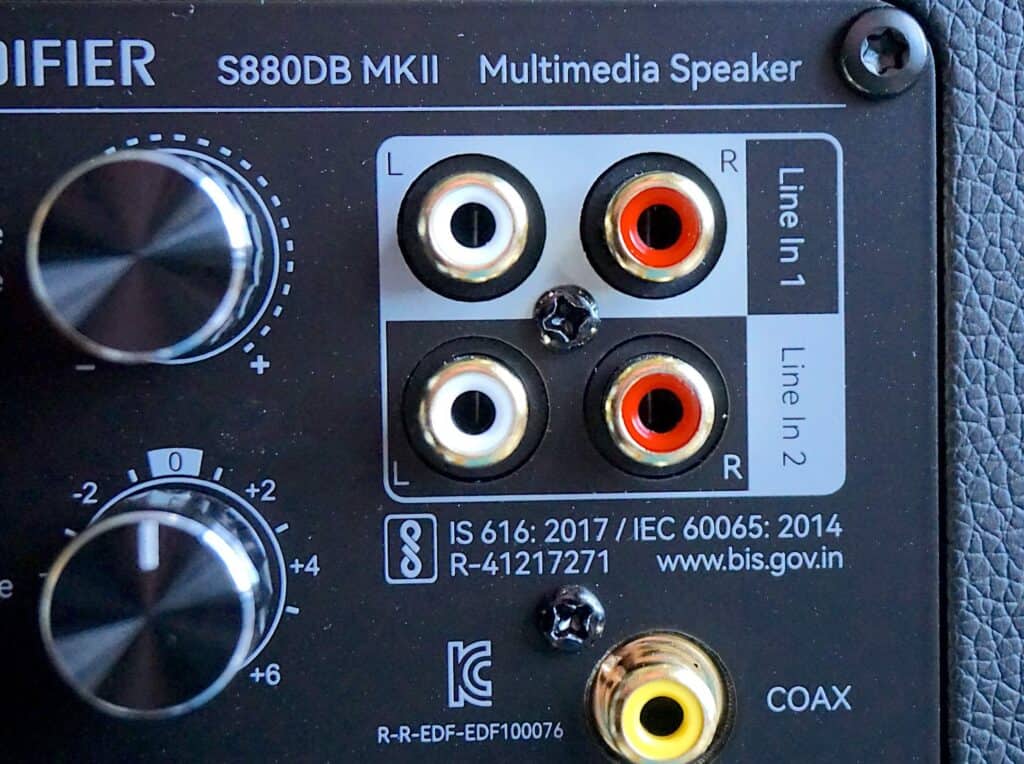 S880DB MK.II FROM EDIFIER