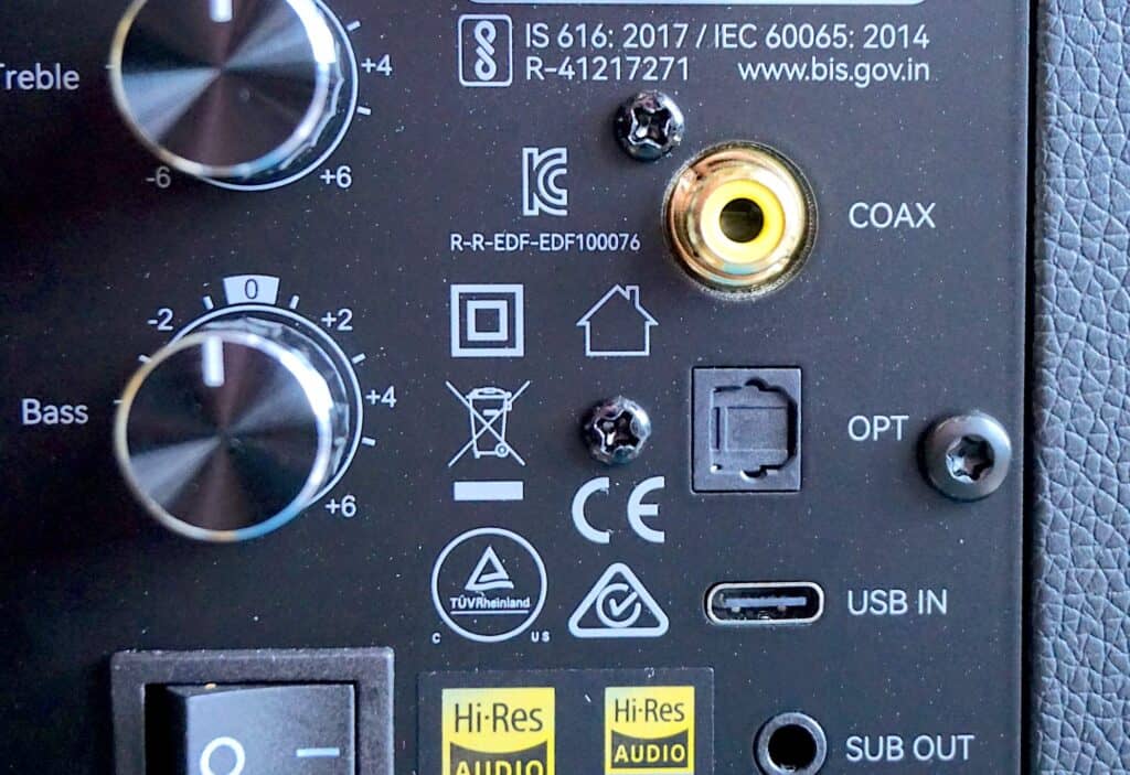 S880DB MK.II FROM EDIFIER