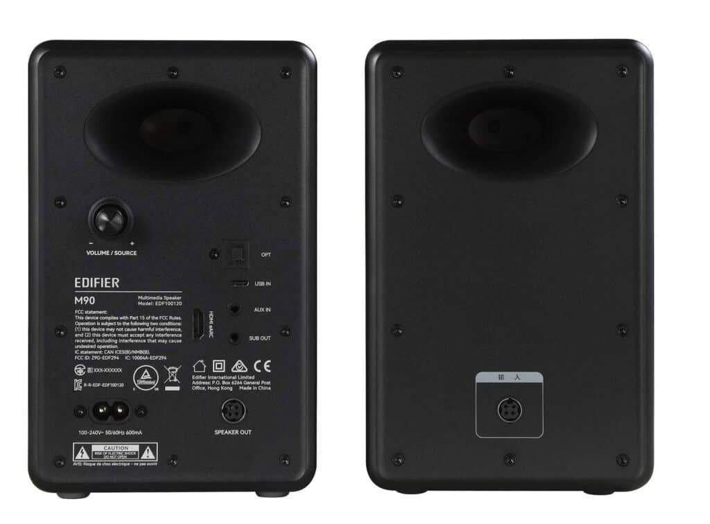 M90 POWERED SPEAKERS FROM EDIFIER